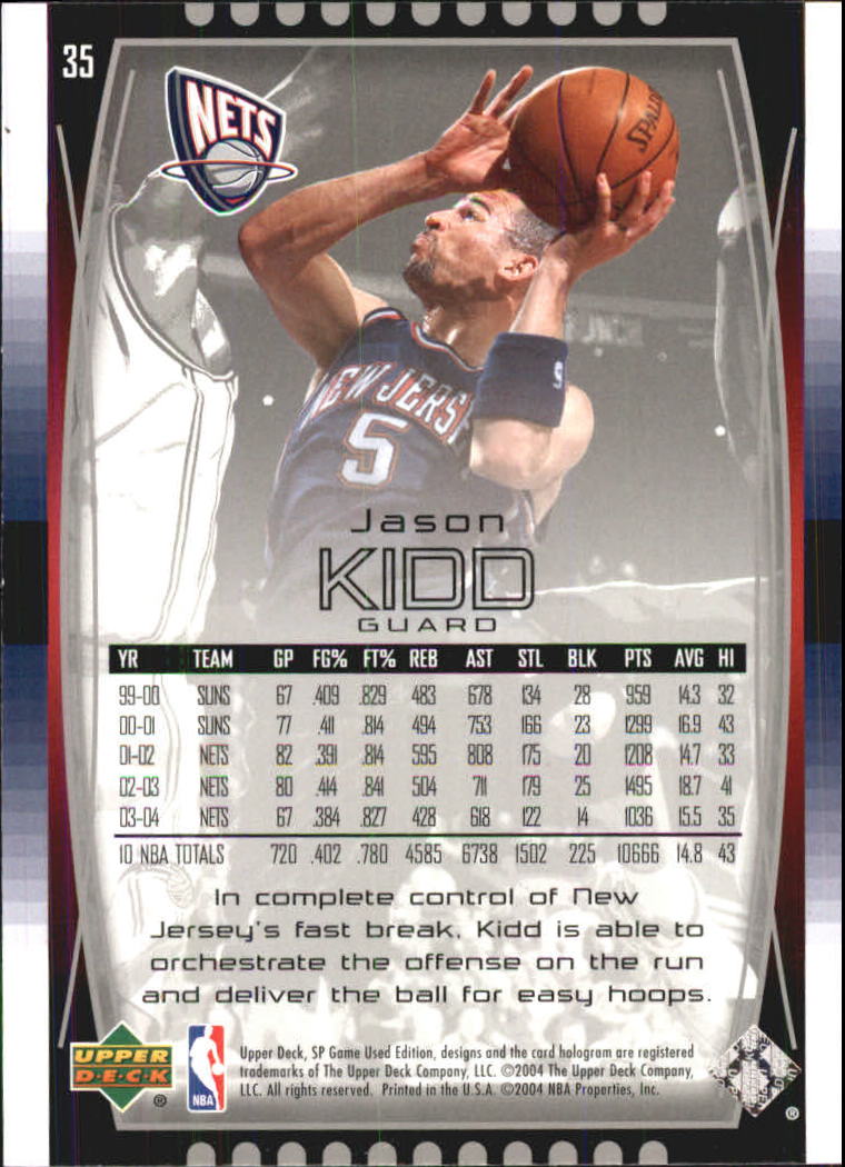 2004/2005 SP Game Used (Upper Deck) Basketball - Picture 69 of 290