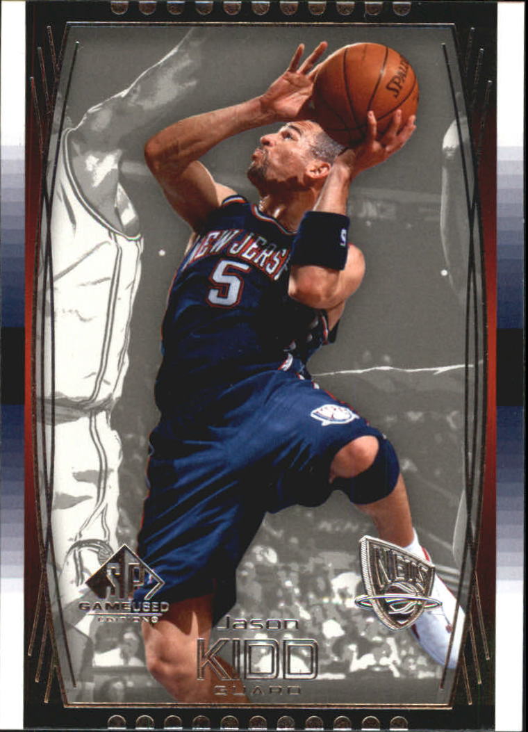 2004/2005 SP Game Used (Upper Deck) Basketball - Picture 68 of 290