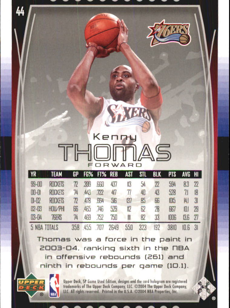 2004/2005 SP Game Used (Upper Deck) Basketball - Picture 87 of 290