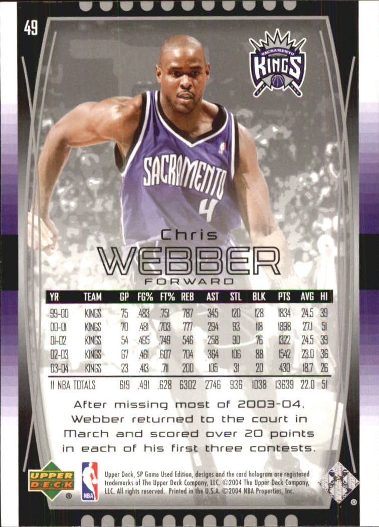 2004/2005 SP Game Used (Upper Deck) Basketball - Picture 97 of 290