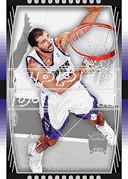2004/2005 SP Game Used (Upper Deck) Basketball - Picture 98 of 290