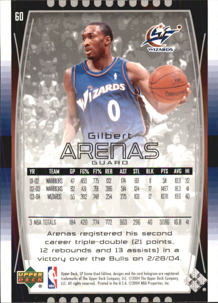 2004/2005 SP Game Used (Upper Deck) Basketball - Picture 119 of 290