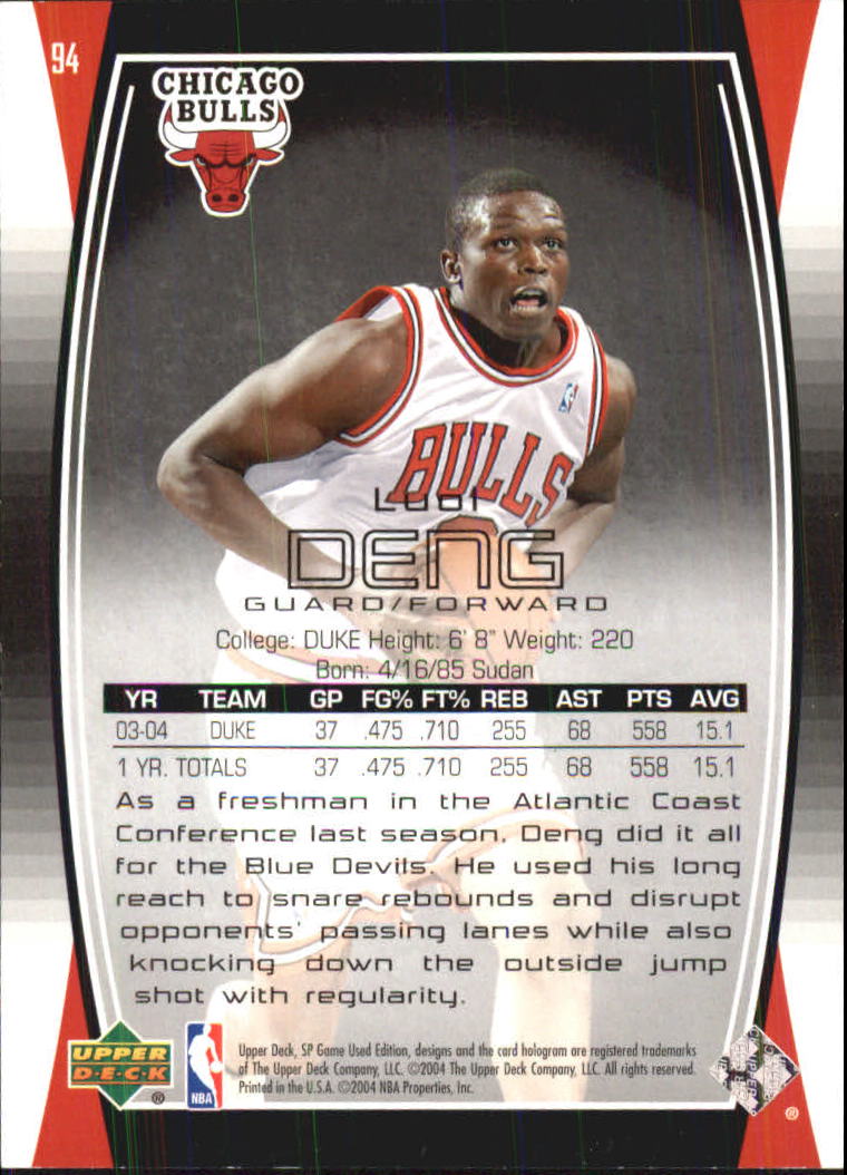 2004/2005 SP Game Used (Upper Deck) Basketball - Picture 125 of 290