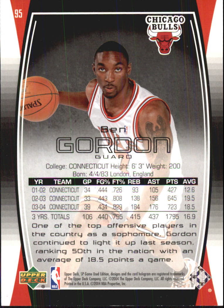 2004/2005 SP Game Used (Upper Deck) Basketball - Picture 127 of 290