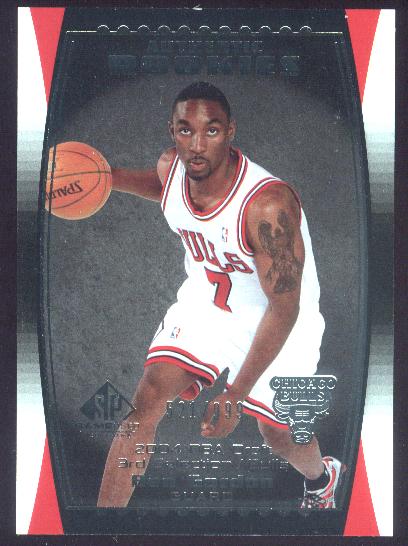 2004/2005 SP Game Used (Upper Deck) Basketball - Picture 126 of 290