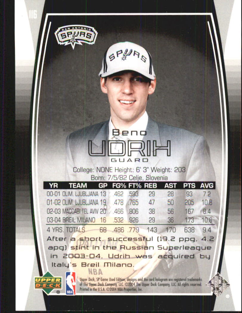 2004/2005 SP Game Used (Upper Deck) Basketball - Picture 168 of 290