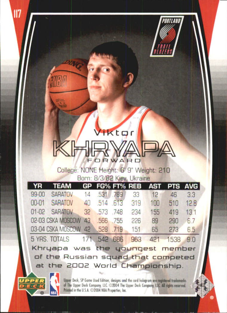 2004/2005 SP Game Used (Upper Deck) Basketball - Picture 170 of 290