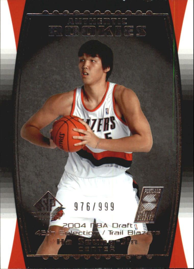 2004/2005 SP Game Used (Upper Deck) Basketball - Picture 175 of 290