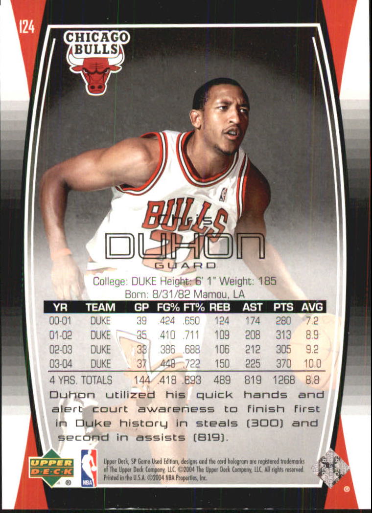 2004/2005 SP Game Used (Upper Deck) Basketball - Picture 184 of 290