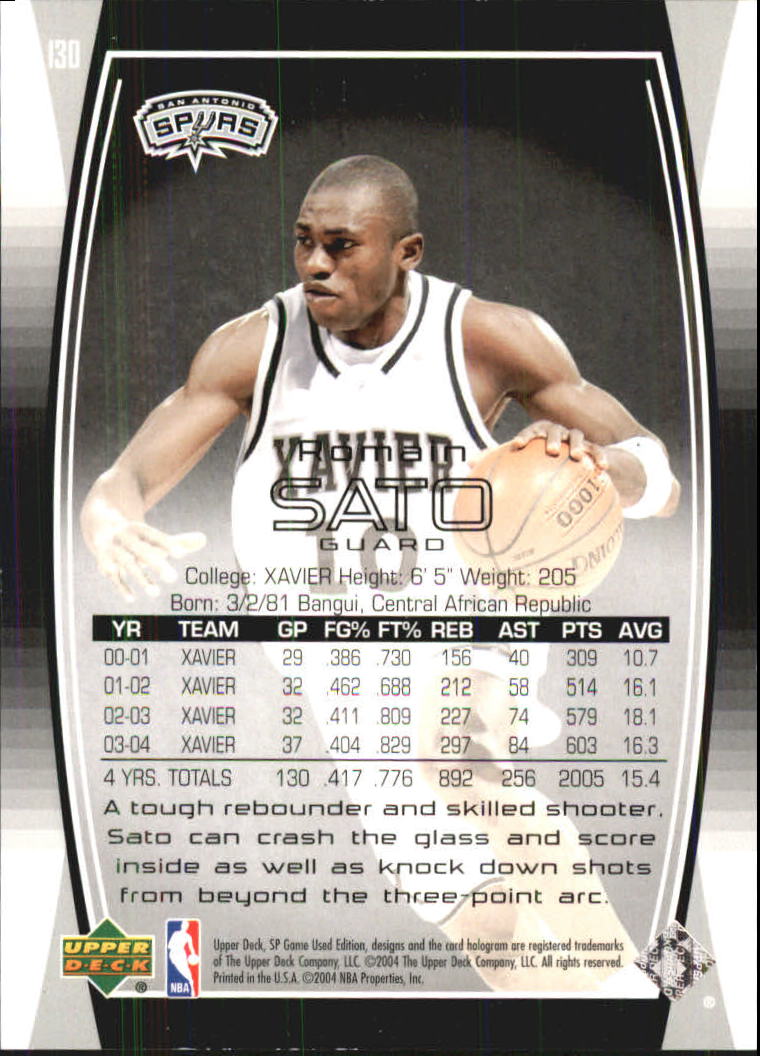 2004/2005 SP Game Used (Upper Deck) Basketball - Picture 194 of 290