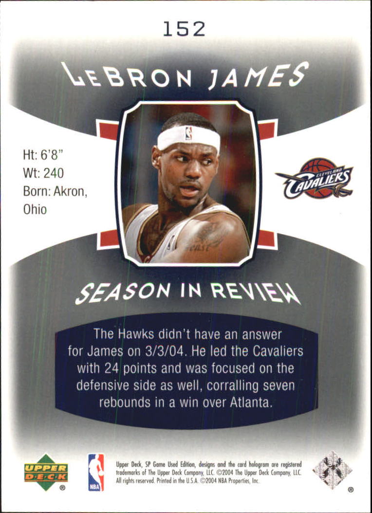 2004/2005 SP Game Used (Upper Deck) Basketball - Picture 233 of 290