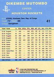 2004/2005 Tradition (Fleer) Basketball Part 2 Parallel Blue Cards #1 to #249 - Picture 65 of 357