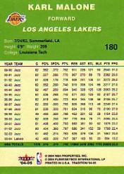 2004/2005 Tradition (Fleer) Basketball Part 3 Parallel Green Cards #3 to #265 - Picture 179 of 241