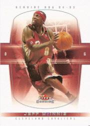 2004/2005 Genuine (Fleer) Basketball Part 1 Main Set Cards #1 to #125 - Picture 36 of 186