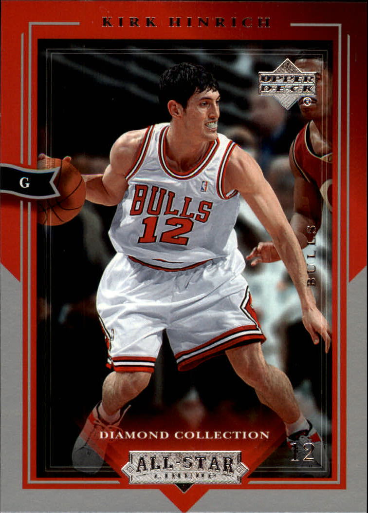 2004/2005 All-Star Lineup (Upper Deck) Basketball - Picture 18 of 159