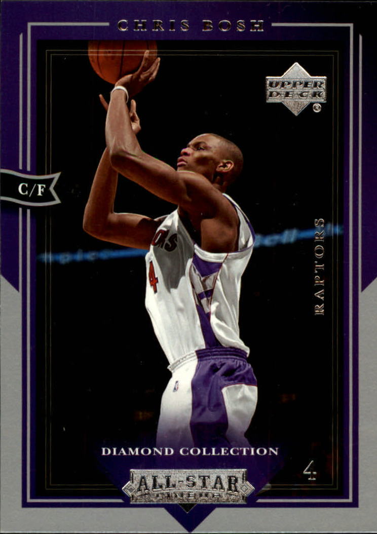 2004/2005 All-Star Lineup (Upper Deck) Basketball - Picture 130 of 159