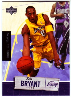 2005/2006 Rookie Debut (Upper Deck) Basketball - Picture 82 of 315