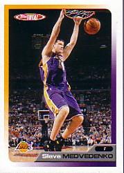 2005-06 Topps Total Basketball 101-200 YOU PICK - Bild 110 von 187