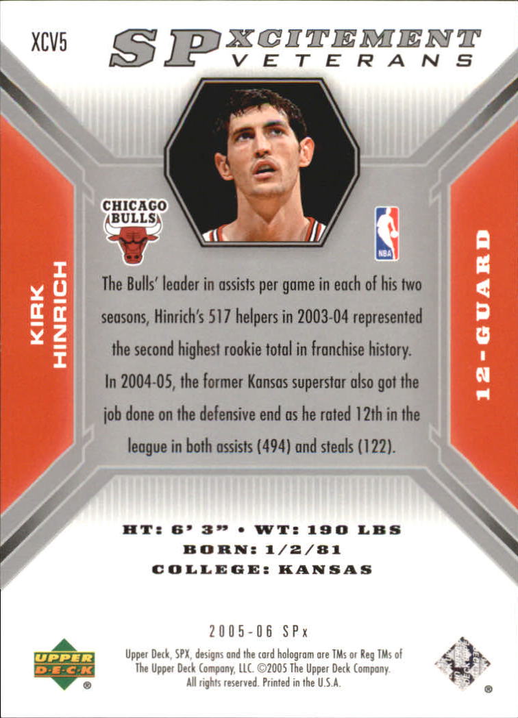 2005/2006 SPX (Upper Deck) Basketball - Picture 51 of 299
