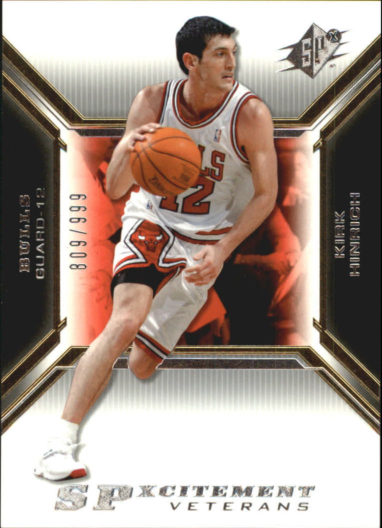 2005/2006 SPX (Upper Deck) Basketball - Picture 50 of 299