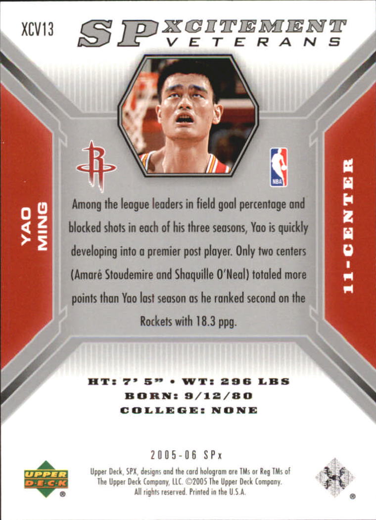 2005/2006 SPX (Upper Deck) Basketball - Picture 39 of 299