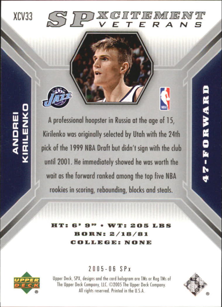 2005/2006 SPX (Upper Deck) Basketball - Picture 13 of 299