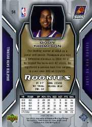 2005/2006 SPX (Upper Deck) Basketball - Picture 117 of 299