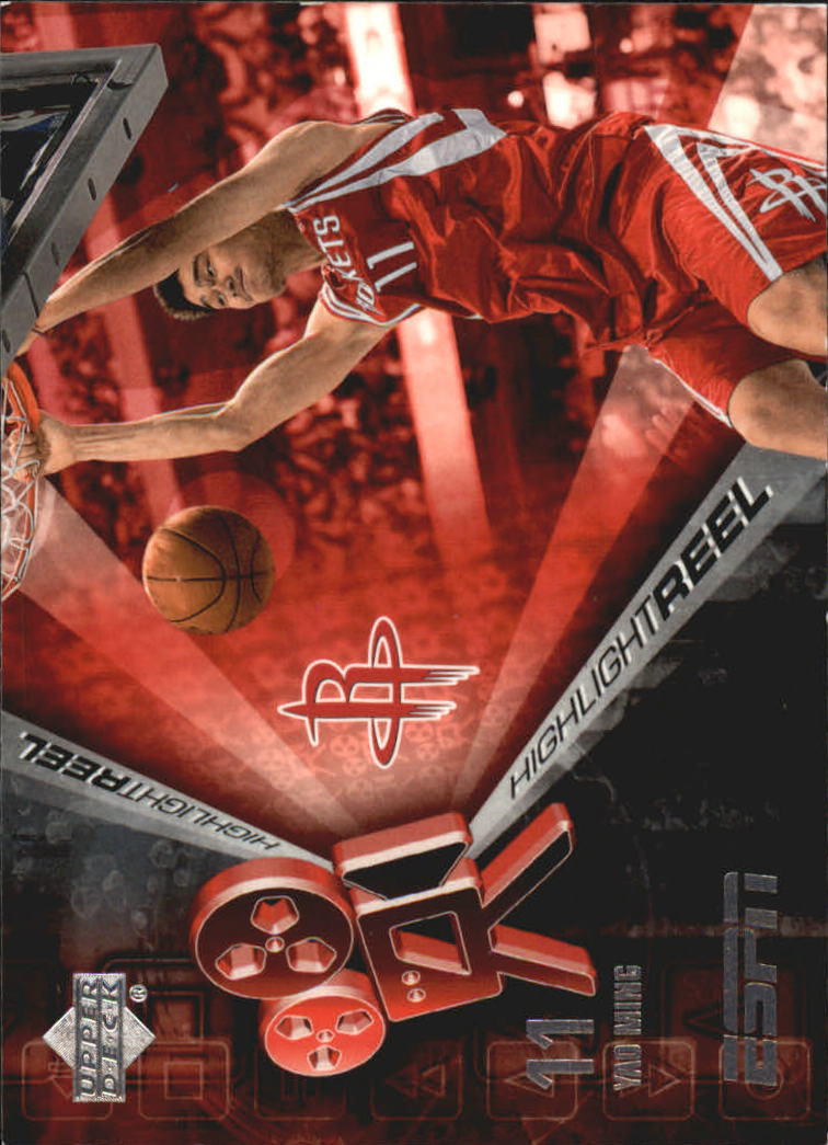 2005/2006 ESPN (Upper Deck) Basketball - Picture 72 of 284