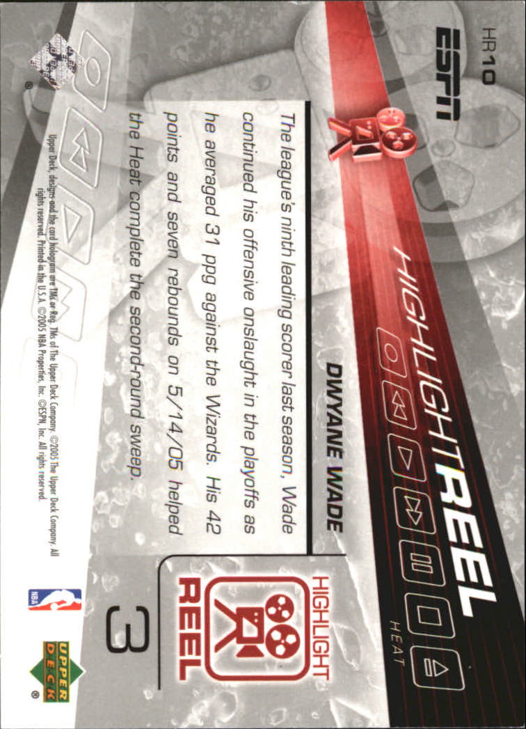 2005/2006 ESPN (Upper Deck) Basketball - Picture 67 of 284