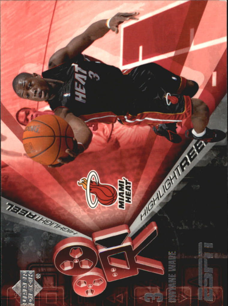 2005/2006 ESPN (Upper Deck) Basketball - Picture 66 of 284
