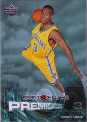 2005/2006 ESPN (Upper Deck) Basketball - Picture 106 of 284