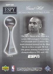 2005/2006 ESPN (Upper Deck) Basketball - Picture 89 of 284