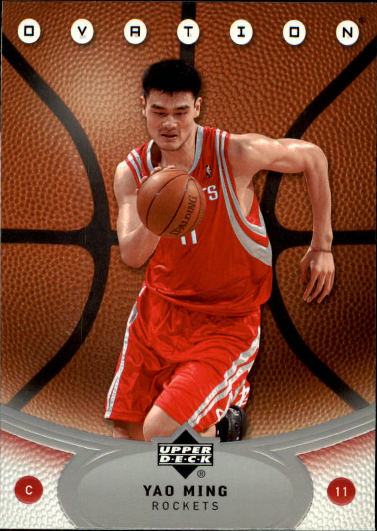 2006/2007 Ovation (Upper Deck) Basketball - Picture 174 of 227