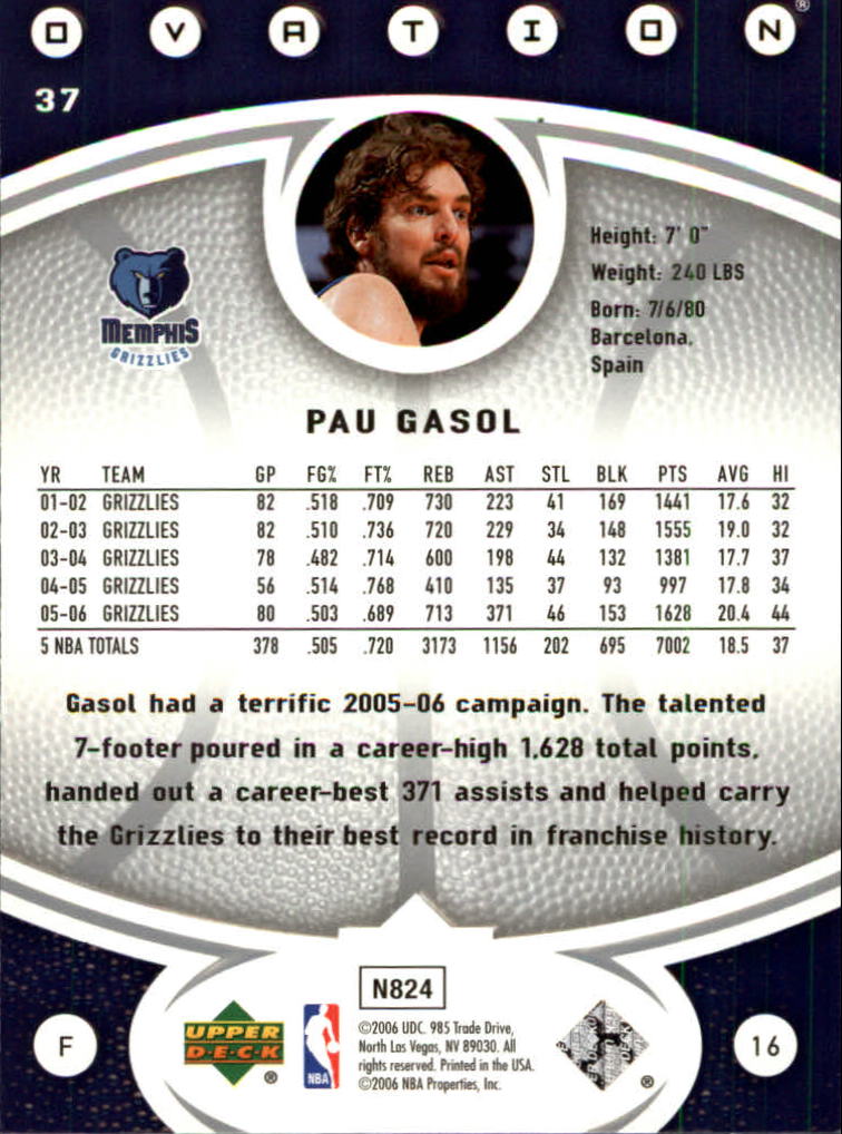 2006/2007 Ovation (Upper Deck) Basketball - Picture 157 of 227