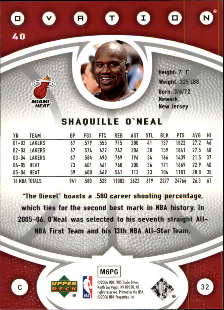 2006/2007 Ovation (Upper Deck) Basketball - Picture 151 of 227