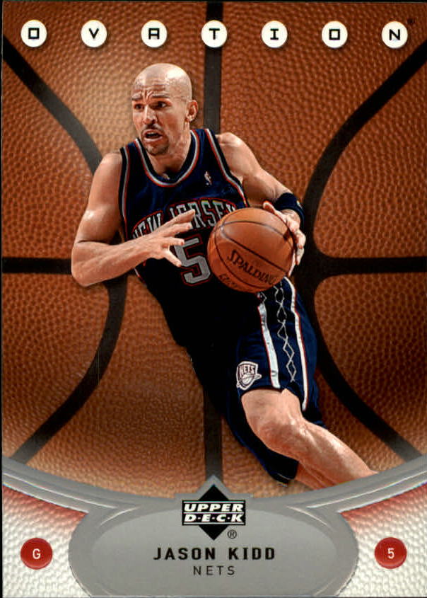 2006/2007 Ovation (Upper Deck) Basketball - Picture 128 of 227