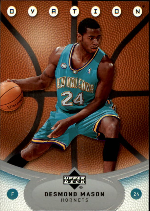 2006/2007 Ovation (Upper Deck) Basketball - Picture 126 of 227