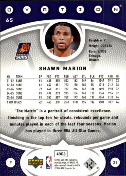 2006/2007 Ovation (Upper Deck) Basketball - Picture 101 of 227
