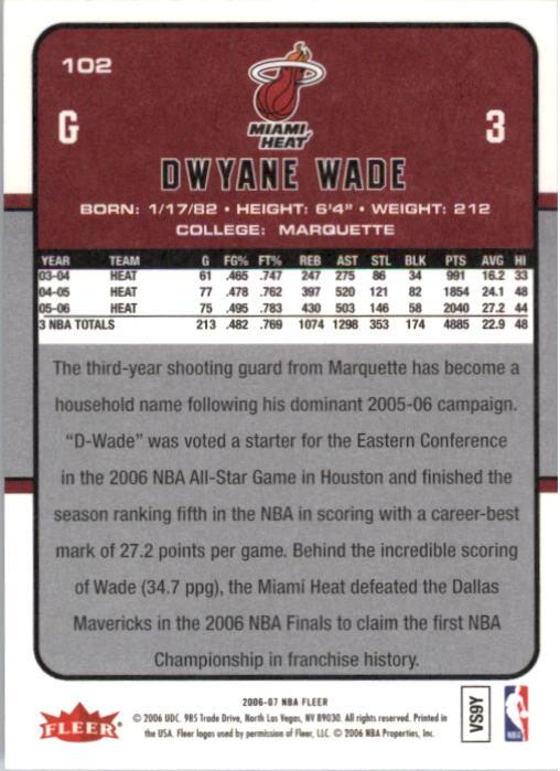 2006-07 Fleer Basketball Card Pick - Picture 205 of 490
