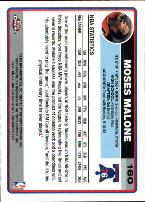 2006-07 Topps Chrome Basketball Card Pick - Picture 289 of 380