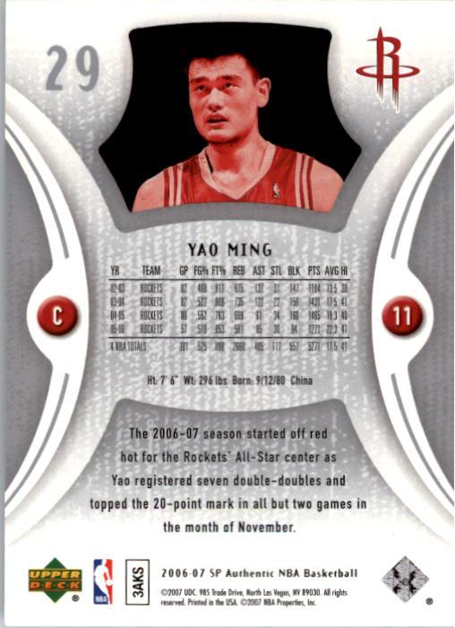 2006-07 SP Authentic Basketball Card Pick - Picture 59 of 195