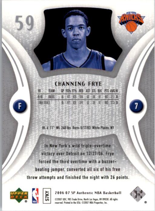 2006/2007 SP Authentic (Upper Deck) Basketball - Picture 5 of 11