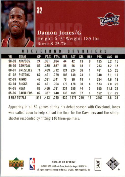 2006/2007 UD Reserve (Upper Deck) Basketball - Picture 107 of 131