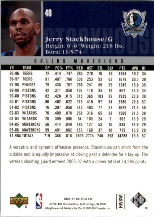 2006/2007 UD Reserve (Upper Deck) Basketball - Picture 101 of 131