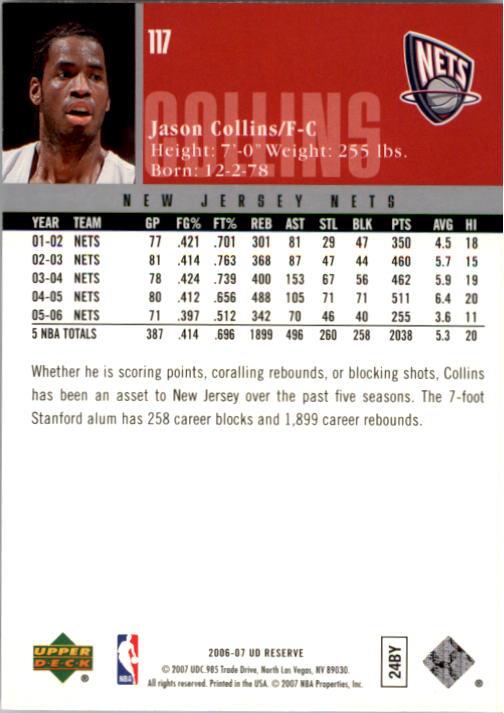 2006/2007 UD Reserve (Upper Deck) Basketball - Picture 63 of 131