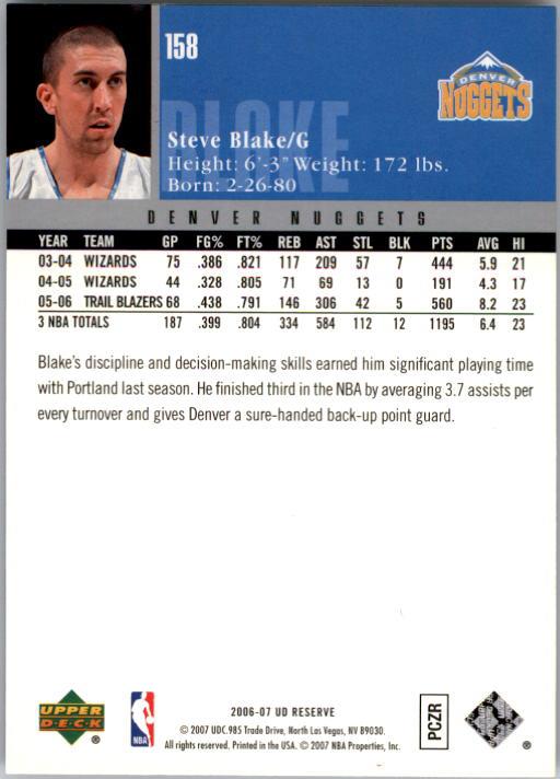 2006/2007 UD Reserve (Upper Deck) Basketball - Picture 41 of 131