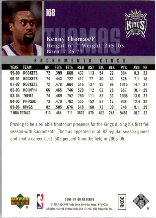 2006/2007 UD Reserve (Upper Deck) Basketball - Picture 35 of 131