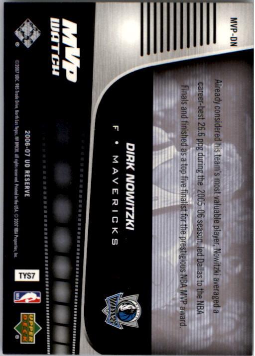 2006/2007 UD Reserve (Upper Deck) Basketball - Picture 5 of 131