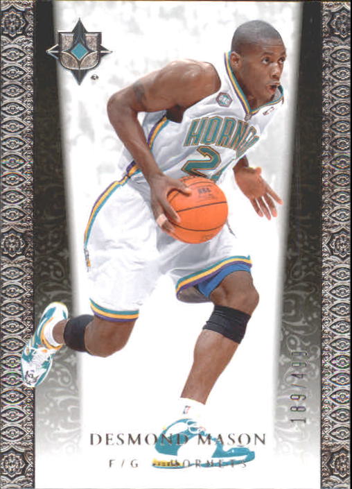 2006/2007 Ultimate Collection (Upper Deck) Basketball - Picture 44 of 111