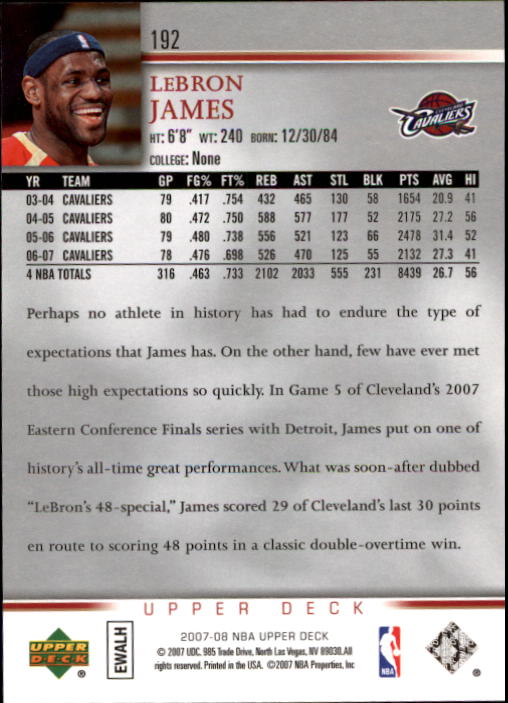 2007/2008 Upper Deck Basketball Part 1 Main Set Cards - Picture 371 of 395